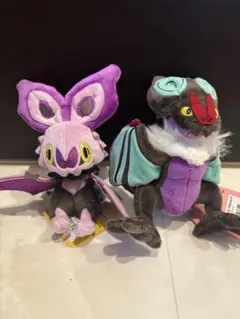 ポケモンセンター エーフィ ブラッキー ハロウィン キーホルダー