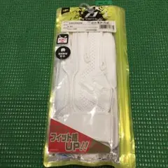 SSK 高校野球対応　バッティンググローブ　Mサイズ　新品未使用