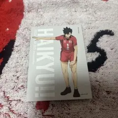 ハイキュー 黒尾鉄朗 ベースヤードトーキョー 特典