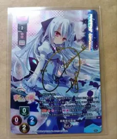 lycee 旧リセ ユルシュール・フルール・ジャンメール オフィ 3枚セット lycee 旧リセ ユルシュール・フルール・ジャンメール オフィ 3枚セット