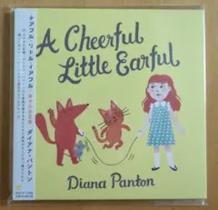 Diana Panton ダイアナ・パントン チアフル・リトル・イアフル
