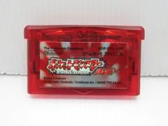 Item thumbnail for item d20dfb25-9bdb-479b-80a5-014e0623e10e