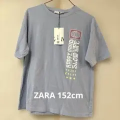 ZARA Tシャツ 152cm 11-12歳 タグ付未使用品