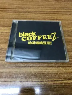 black COFFEEZ/SUGAR FREE
