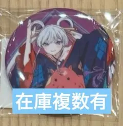 超かぐや姫！ 缶バッジ 月見ヤチヨ ラウンドワン限定 - メルカリ