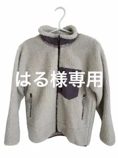 Patagoniaパタゴニア レトロX フリース キッズXL レディースS相当