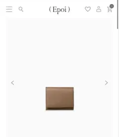 Epoi 三つ折り財布 ベージュ オレンジ　くるみだいだいのサムネイル