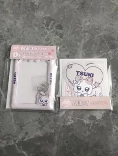 ME:Iキャラ福くじ D賞E賞セット　飯田栞月