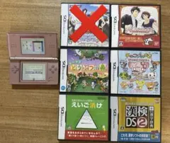 2026年最新】ニンテンドーds liteの人気アイテム - メルカリ