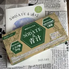 56503486_2