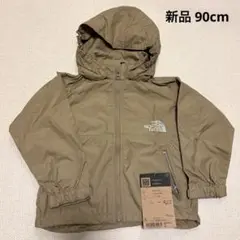 【新品未使用】THE NORTH FACE キッズジャケット・アウター90cm