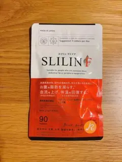 2025年最新】スリリンファイアの人気アイテム - メルカリ