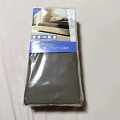 2個セット！ベッドシーツ収納ボックス 折りたたみ式 透明窓付き
