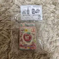 Item thumbnail for item 74db8d9e-3c20-4442-b477-31178ffdb7ad