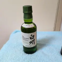 2026年最新】山崎 ミニボトルの人気アイテム - メルカリ