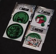 Happyくじ　KAIRYU 3点セット