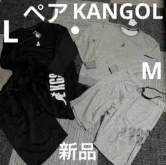 スウェット上下 2セット　ペア