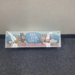 POP MART アソートボックス(N-Z) ラブブ イニシャル 未開封