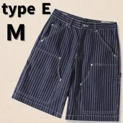 E-M】 ウォバッシュ ショートパンツ ワーク アメカジ デニム ジーンズ 
