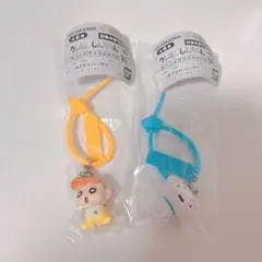 クレヨンしんちゃん カラフルマルチチャーム 2種セット