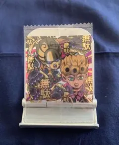 ジョジョ　シール　ウエハース　ジョルノ　ナランチャ　JJR