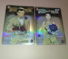 名探偵コナンTCG 新たなる謎　大和　上原　周年衣装