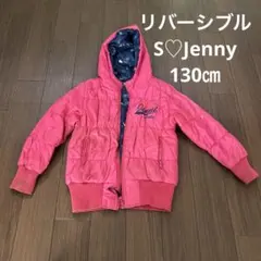 Jenni ピンク ダウンコート フード付き