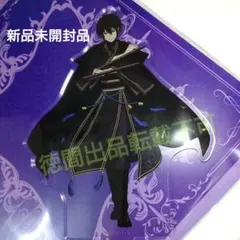匿名配送 REBORN 雲雀恭弥 アクリルスタンド 限定 まとめ売り - メルカリ
