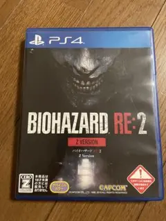 バイオハザードRE2⭐︎PS4ゲームソフト