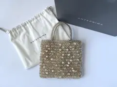 おまとめアンテプリマ　リングセット　ペルラグリッタースクエア スモール