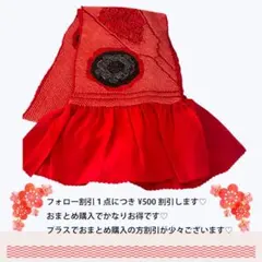 Item thumbnail for item a1fcc730-38ac-4ed9-aa9c-f7bbdb5f052f