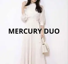 MERCURY DUOクリーム色オフショルダーニットワンピース※ベルト無し