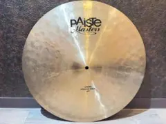 Item thumbnail for item 22d817bc-613d-4246-b02a-24e04adf6de8