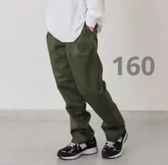 新品★GLAZOS TCツイル・タックシェフパンツ 長ズボン