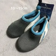 Captain Stag UX-607 船鞋 13-15cm 藍色