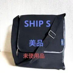 SHIPS ショルダーバッグ ブラック　人気ブランド商品のサムネイル