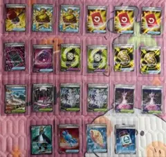 ポケモンカード UR SSR まとめ売り 3枚セット - メルカリ