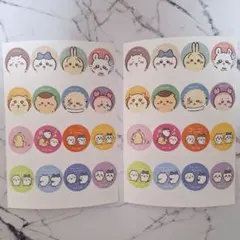 ちいかわロールシール おすそわけ ダイソー