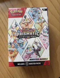 ポケモンカード ハイクラスパック テラスタルフェスex 未開封 英語版