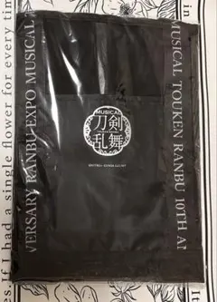 Item thumbnail for item f50fdfda-131c-42b1-ac1e-6420cdb71e36