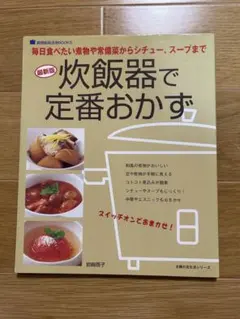 Item thumbnail for item b843262a-4526-45a3-83c7-28dc1652e994