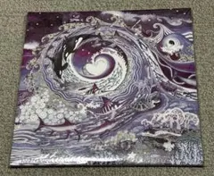 ブロッターアート 魔法使い マジックポーション サイケデリック ブロッターアート 魔法使い マジックポーション サイケデリック - メルカリ