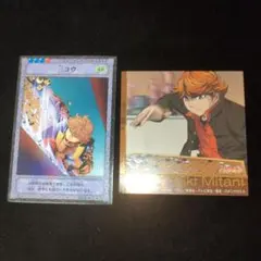 2026年最新】ヒカルの碁 スリーブの人気アイテム - メルカリ