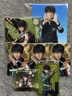 ミュージカル刀剣乱舞 刀ミュ 篭手切江 田村升吾