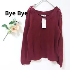 5【新品タッグ付き】バイバイ 長袖 カットソー Vネック リボン付き リブ