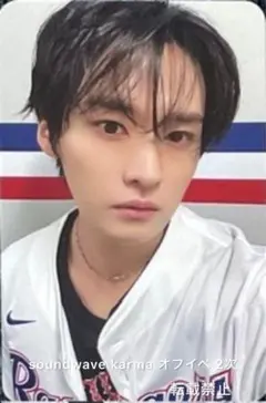 straykids スキズ サウェkarma オフイベ 2次　リノ