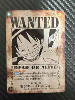 モンキー・D・ルフィ OP13-118 WANTED 手配書 受け継がれる意志 - メルカリ