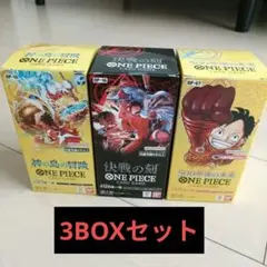 決戦の刻 受け継がれる意思 神の島 3BOXセット テープカット - メルカリ