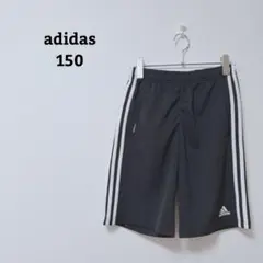 アディダス　ハーフパンツ　サッカー　スポーツ　ウエストゴム　ロゴプリント　150