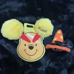 プーさん ミニー(ハロウィン) ヘアクリップ